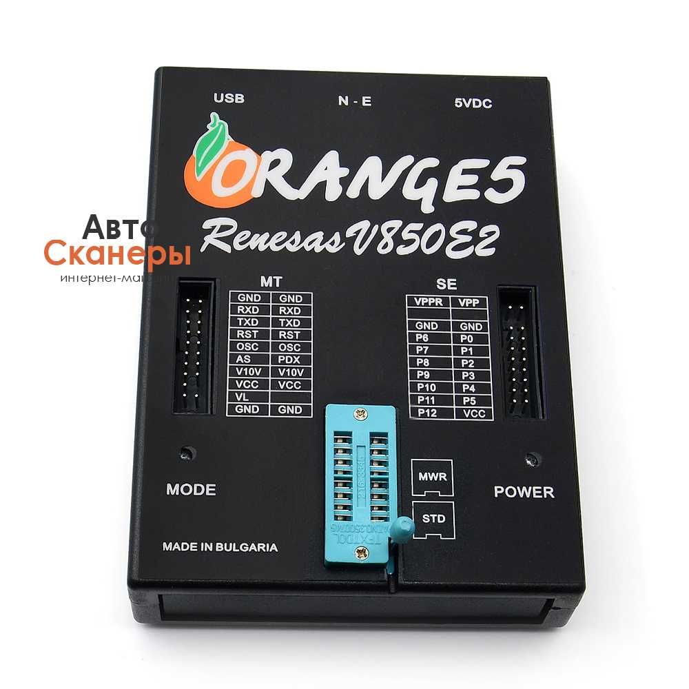 Программатор Orange 5 v1.36 - (Полный комплект)