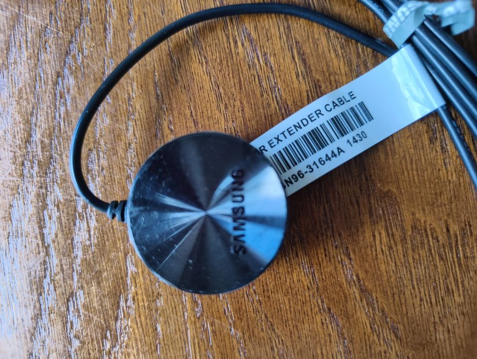 Samsung IR przedłużacz
