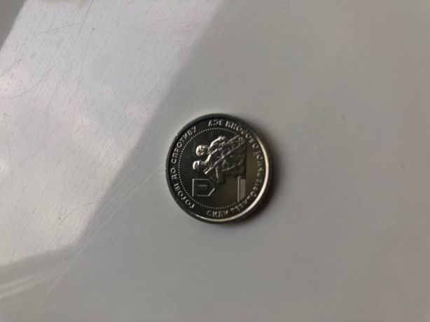 монета сили територіальної оборони зсу номіналом 10грн