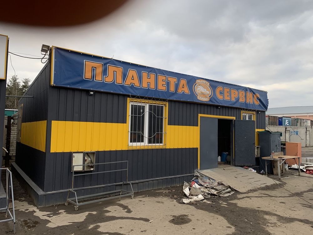Сдам в аренду помещение в Песочине автобаза ,Весотра,Автомобильная 8