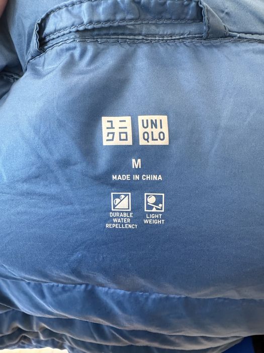 Куртка Uniqlo  розмір М