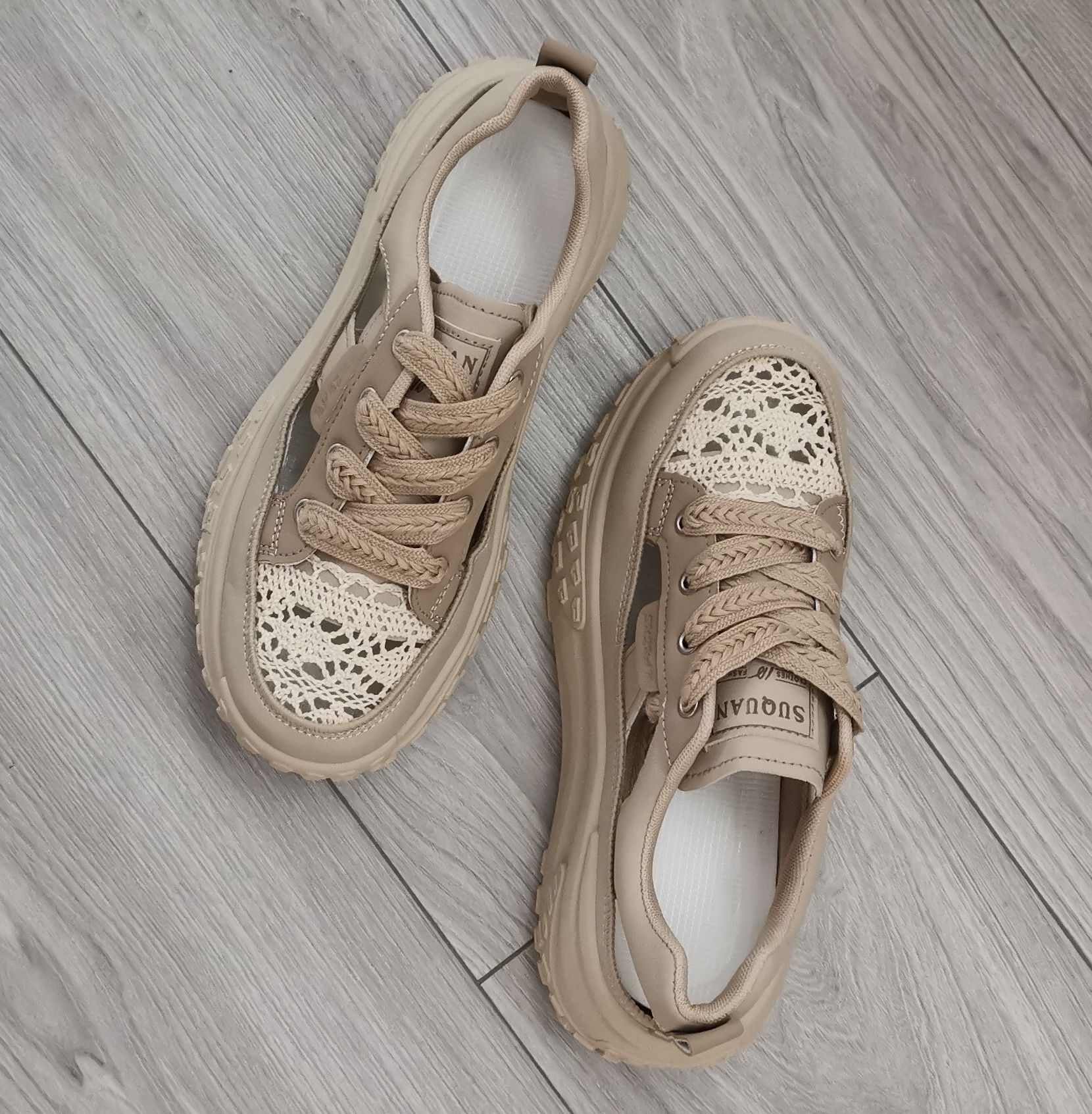 Letnie adidasy beżowe roz 39