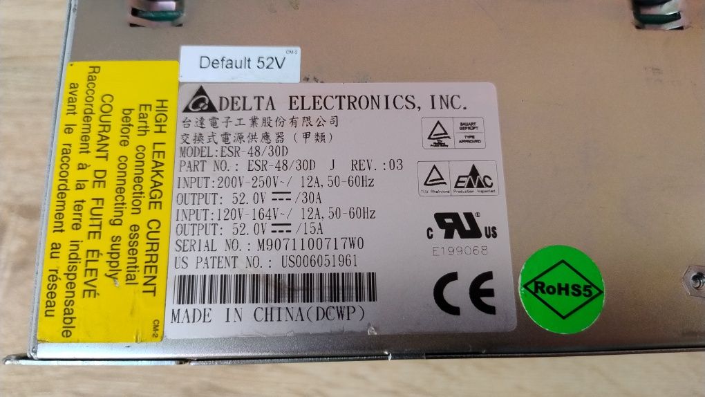 Зарядное устройство Delta Electronics ESR-48/30D