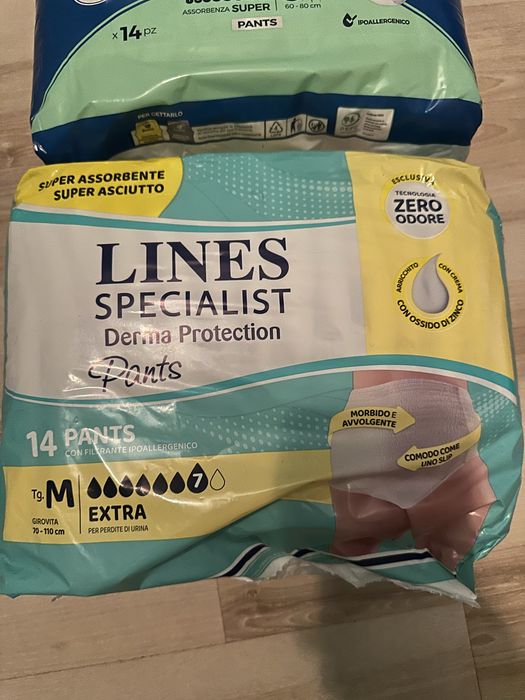 Подгузники трусы Lines Specialist Pants Unisex M 14 шт