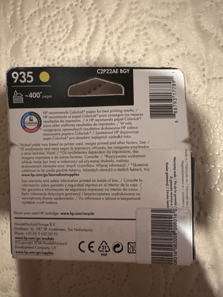 Tusz HP 935 (C2P22AE) żółty (yellow) C2P22AE