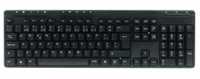 Teclado WIRELESS sem fios - Insys MT6-R600 Preto PT