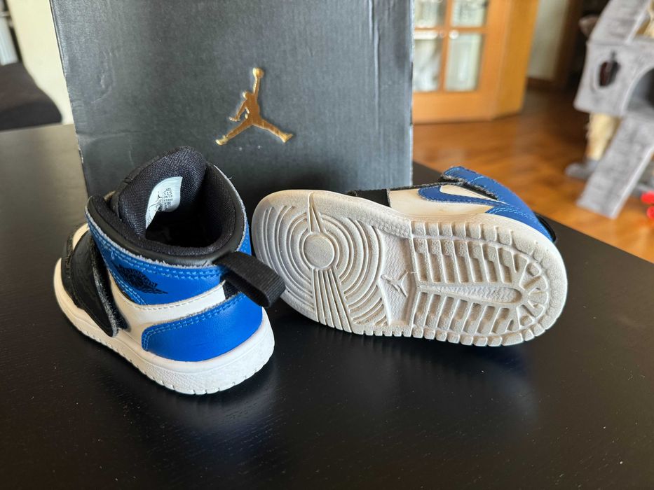 Nike Sky Jordan 1 (Nº 22)