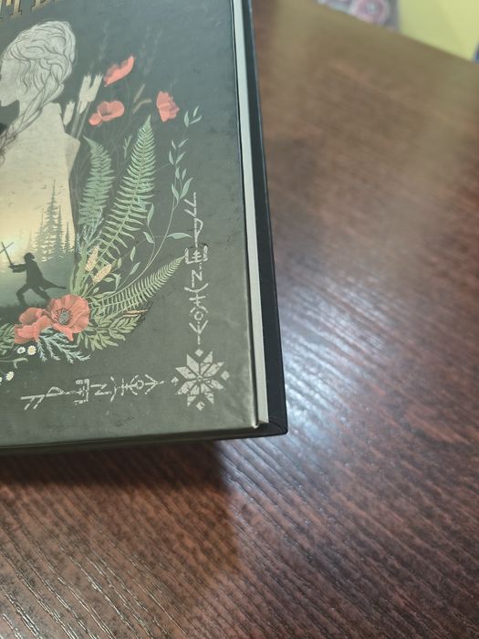 Книга Княгиня пітьми автор Мар'яна Копачинська