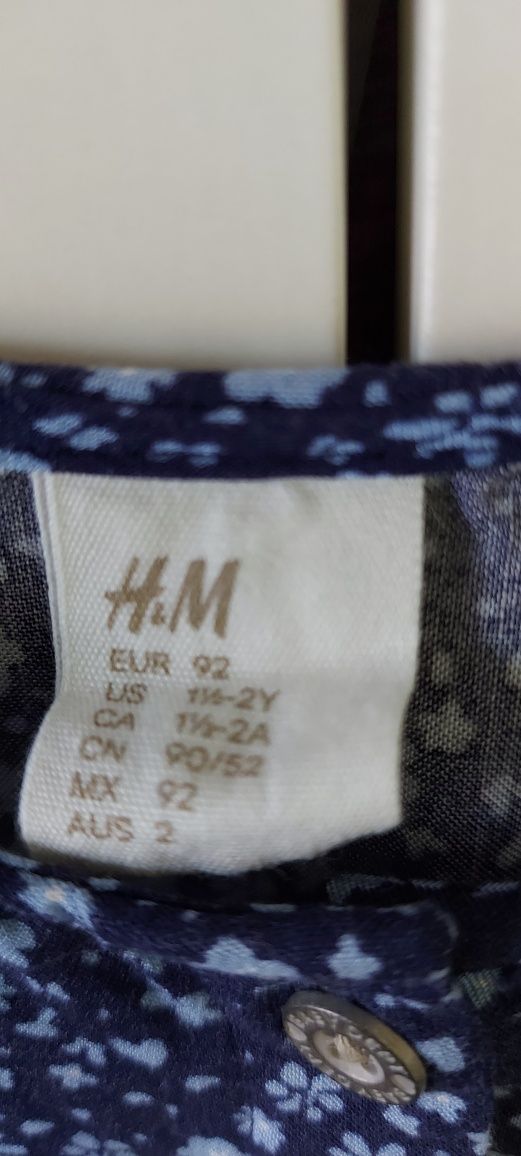 Kombinezon H&M rozm.92