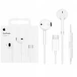 Nowe Słuchawki Przewodowe  douszne Apple EarPods (USB-C)