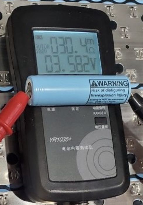 18650 LG MH1 3200mah ТОП