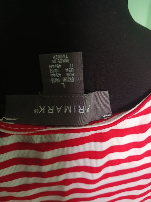 Футболка смугаста