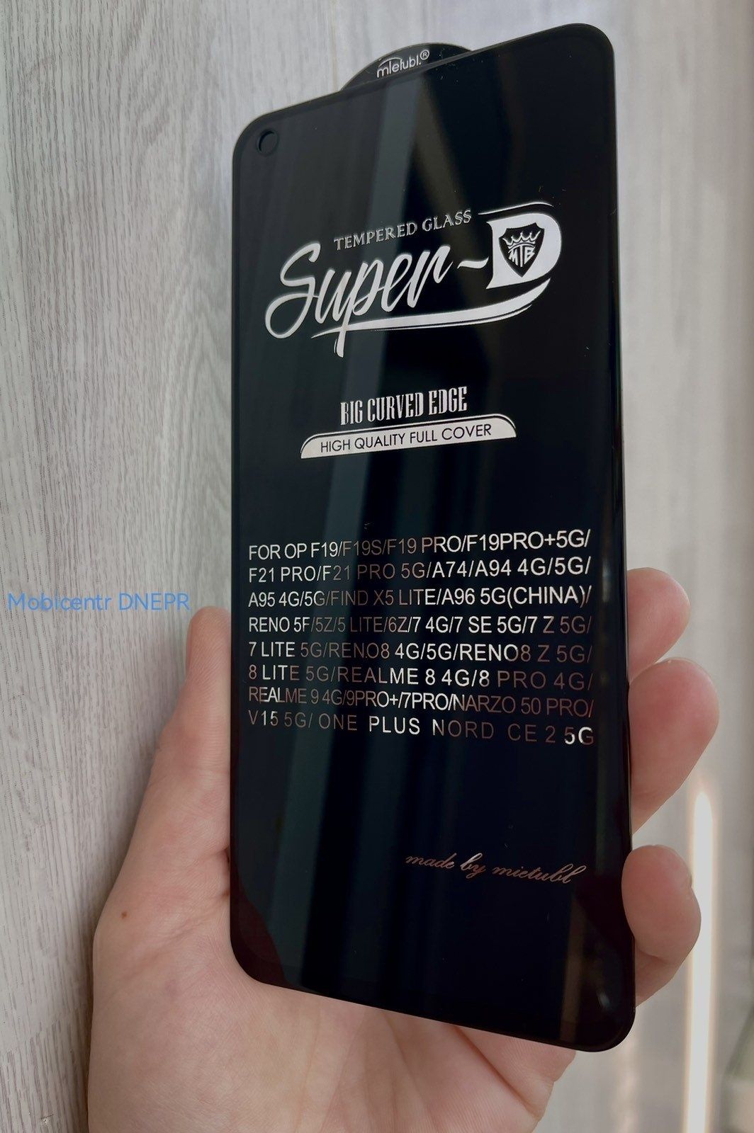 Захисне скло Super-D Oppo Reno 7 та інші!
