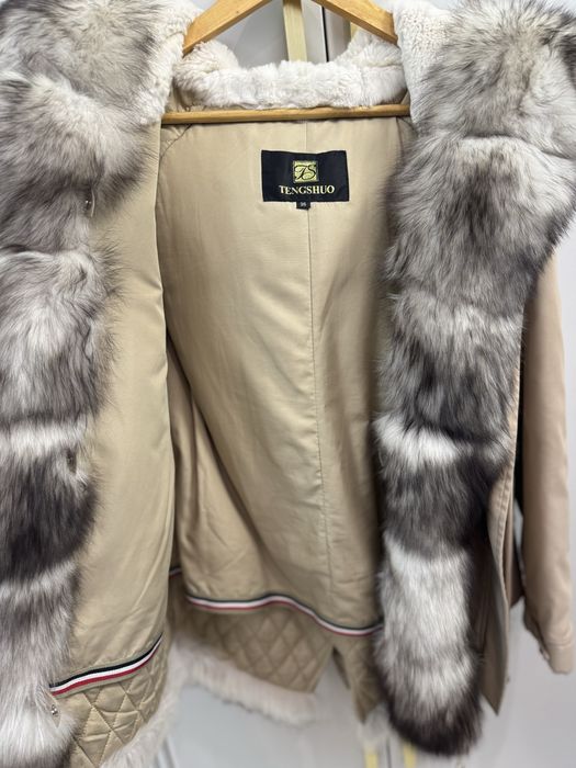 Парка натуральне хутро