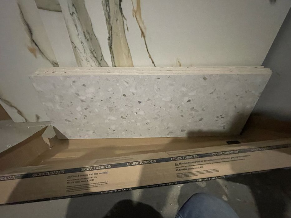 TUBĄDZIN Macchia grey MAT 90x33cm .