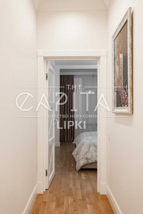 Продажа квартиры, ЖК Новопечерские Липки, Драгомирова, Верхогляда