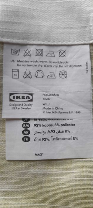 Zasłony IKEA 120x240 trzy sztuki