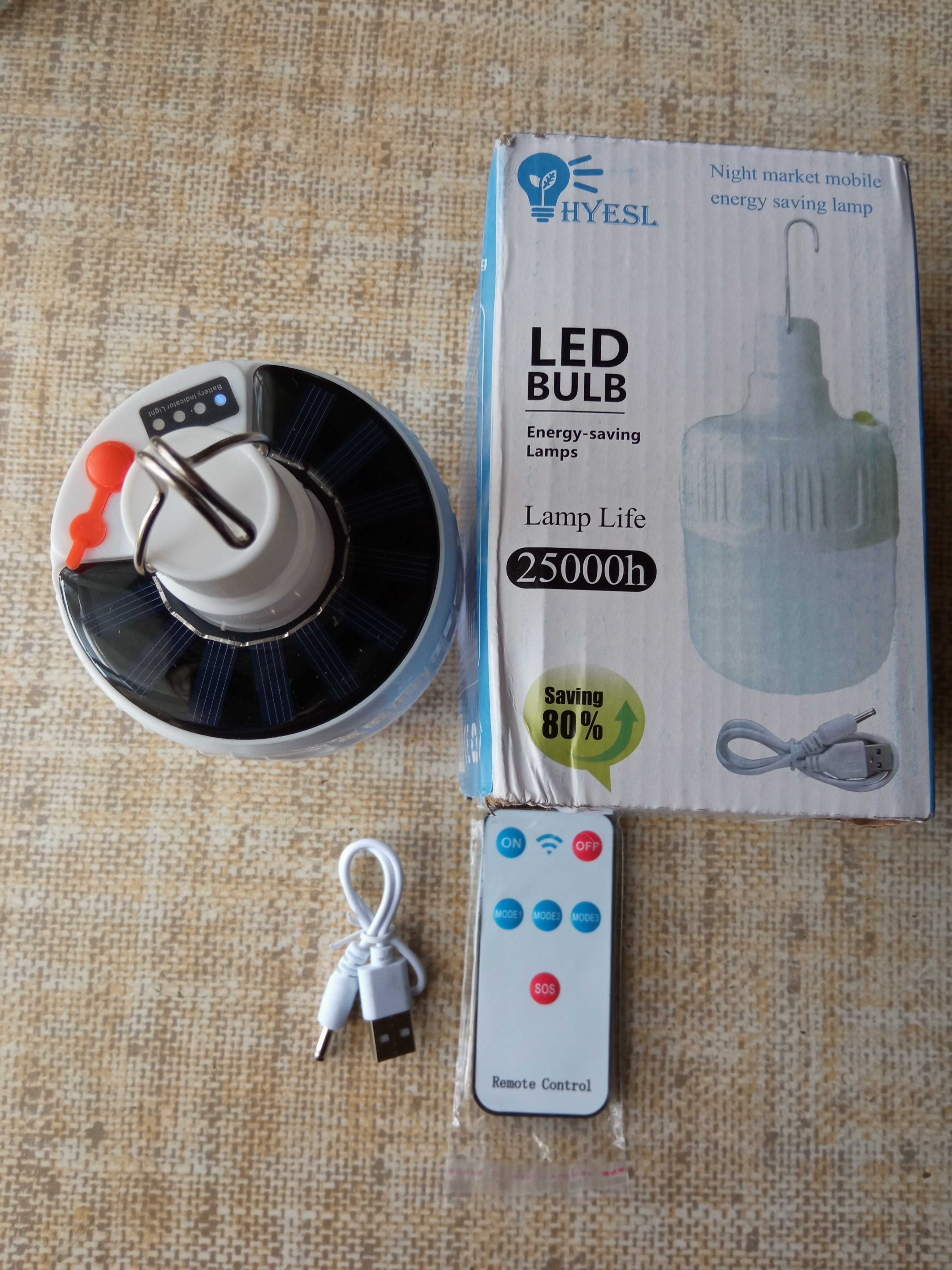 Led лампа аккумуляторная, кемпинговая, USB 200W