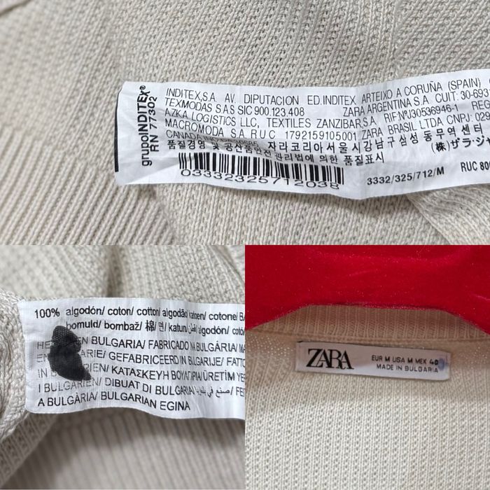 Кофта Светр Zara Man