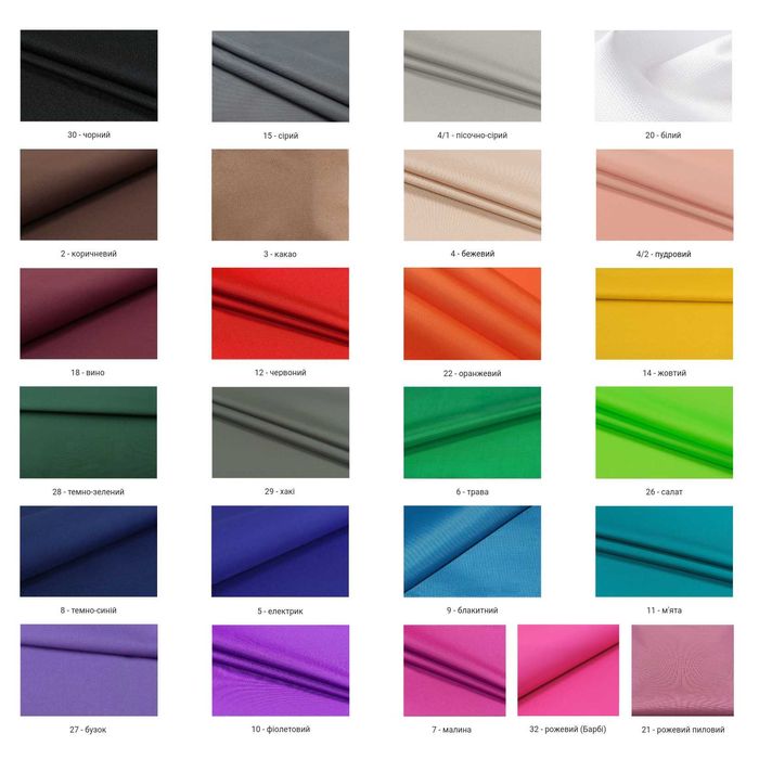 Крісло трансформер, матрац футон оустер, крісло-матрас ДЕШЕВА доставка