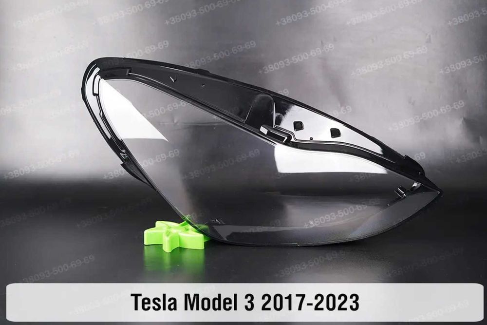 Корпус скло на фару TESLA Model 3 Y Х S для фар hella AL тесла X