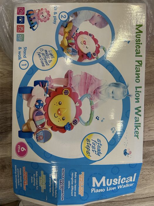 Продам ходунки-каталка