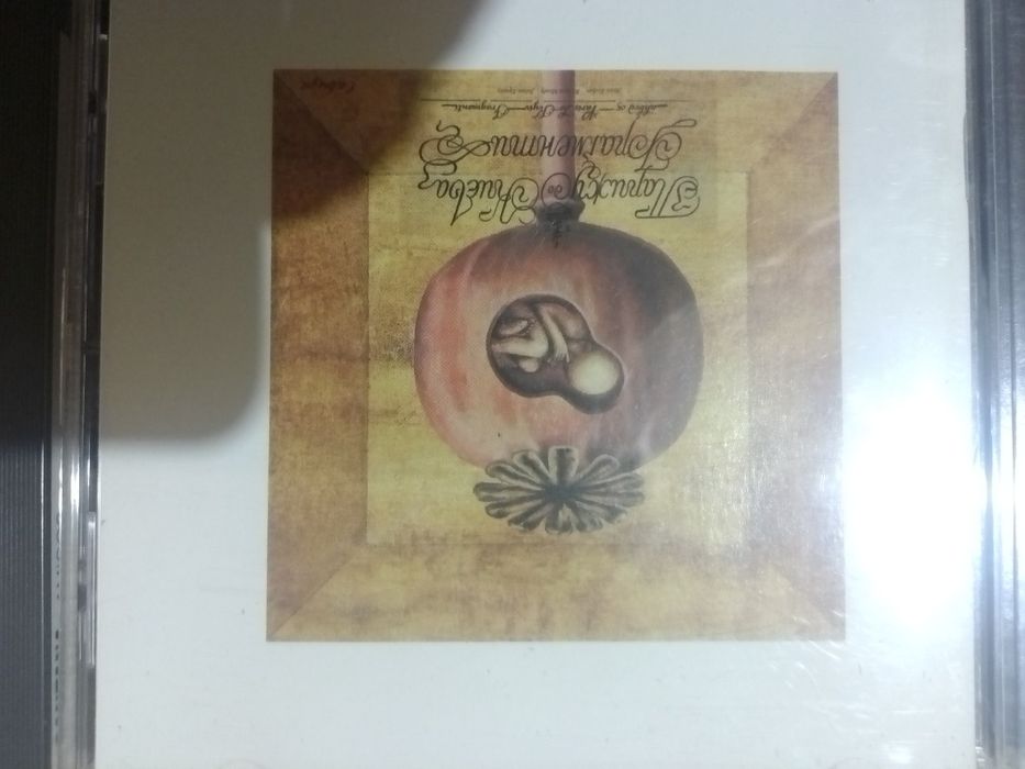 CD диск з Парижу до Киева