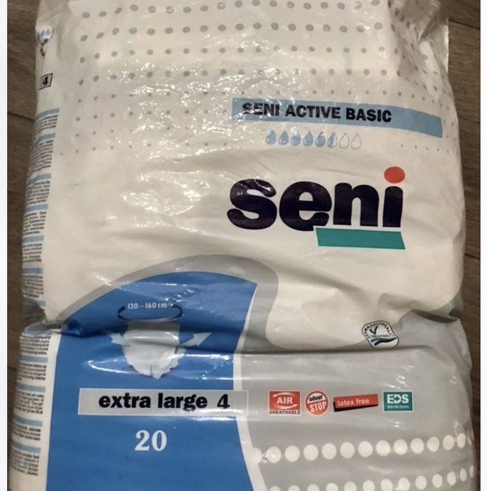 Памперсы взрослые поштучно