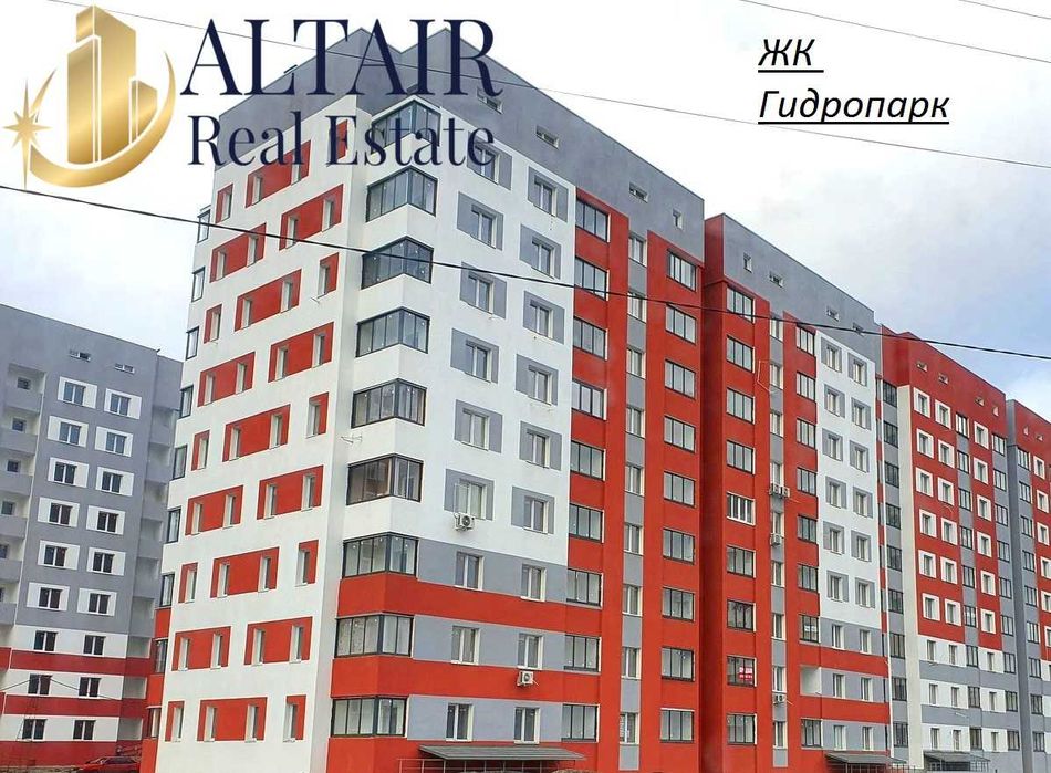 Продам 2к S 61м 2\9 эт в сданном новострое ЖК Гидропарк.Документы.Q