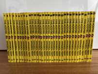 Livros Dragon Ball Manga planeta DeAgostini