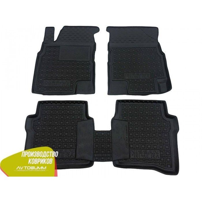 Коврики в салон Nissan X-trail-Note-Qashqai-Sentra-Micra-Juke автогум