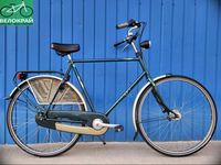 Дорожній голландський 28" велосипед UNION планетарка #Велокрай