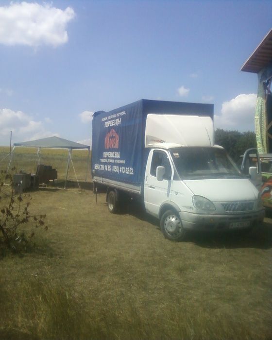 Грузоперевозки, грузовое такси, грузчики+ Перевозка сейфов, пианино