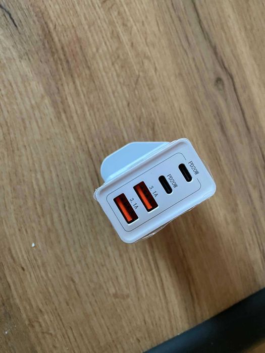 Szybka ładowarka 55W