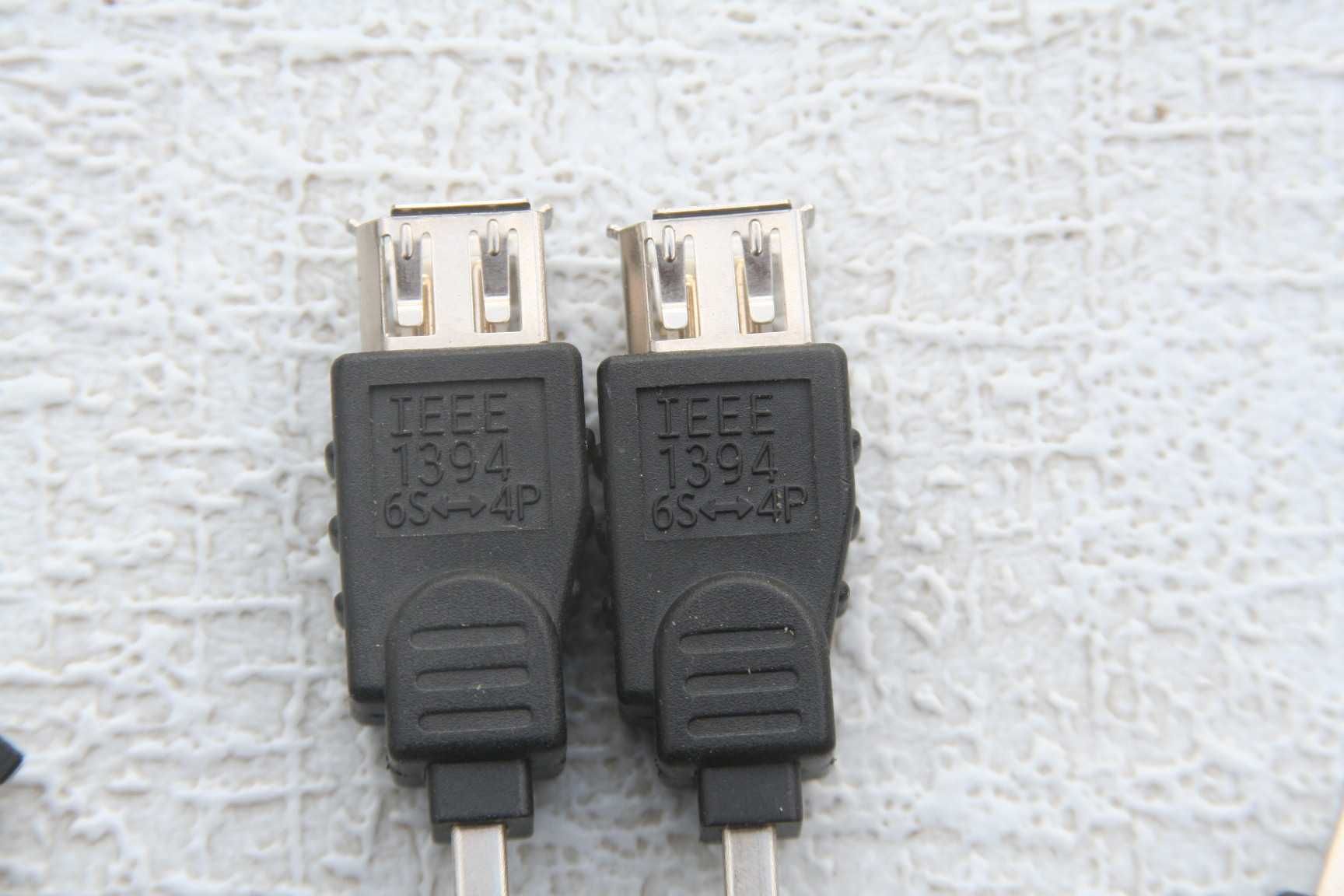 Przenośny zestaw FireWire (IEEE 1394)