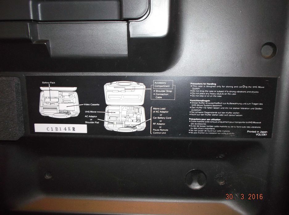 Видеокамера  VHS Panasonic M25