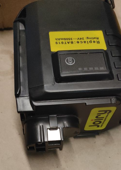 Акумулятор  до електро інструменту