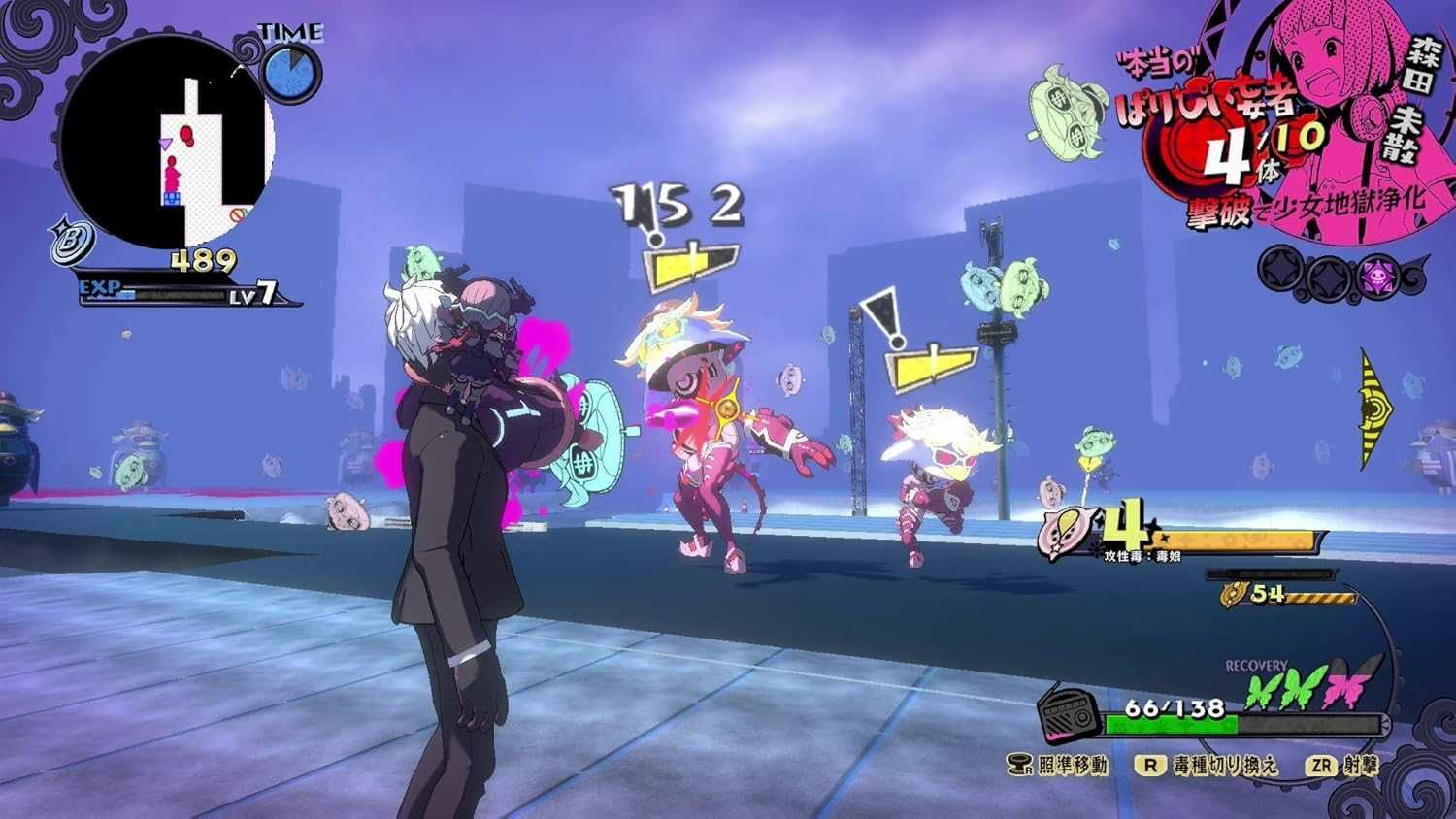 Poison Control PS4 / PS5 - świetny jRPG dla wielbicieli gatunku