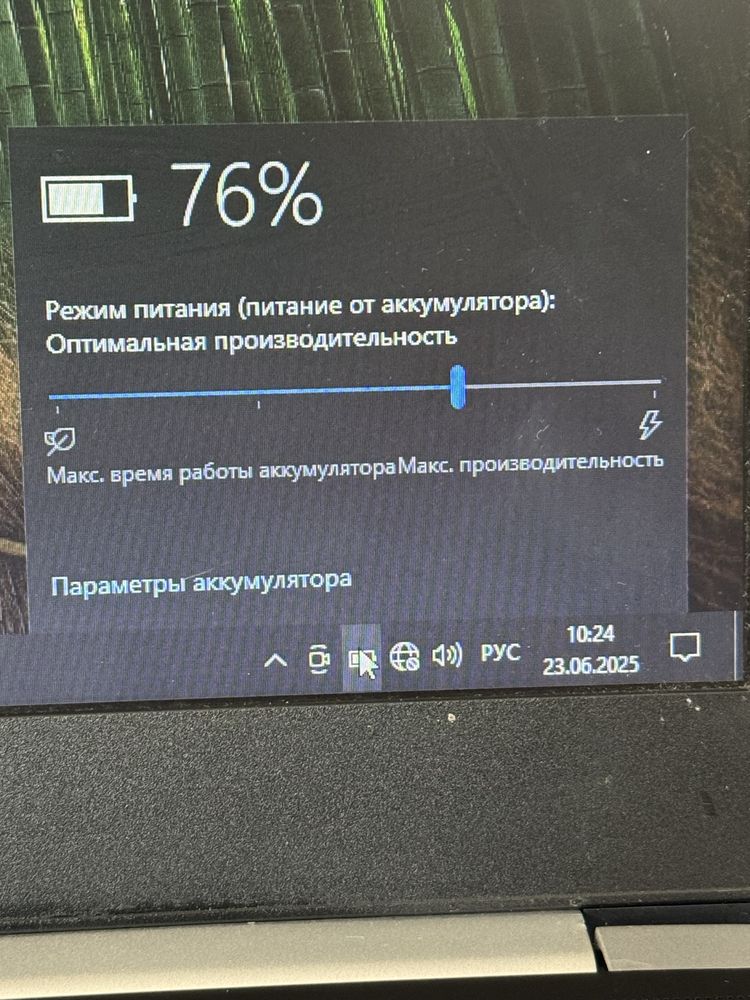 Ноут ігровий HP, 16Gb DDR4, 4 ядра, FullHD, 7 пок, SSD 120Gb