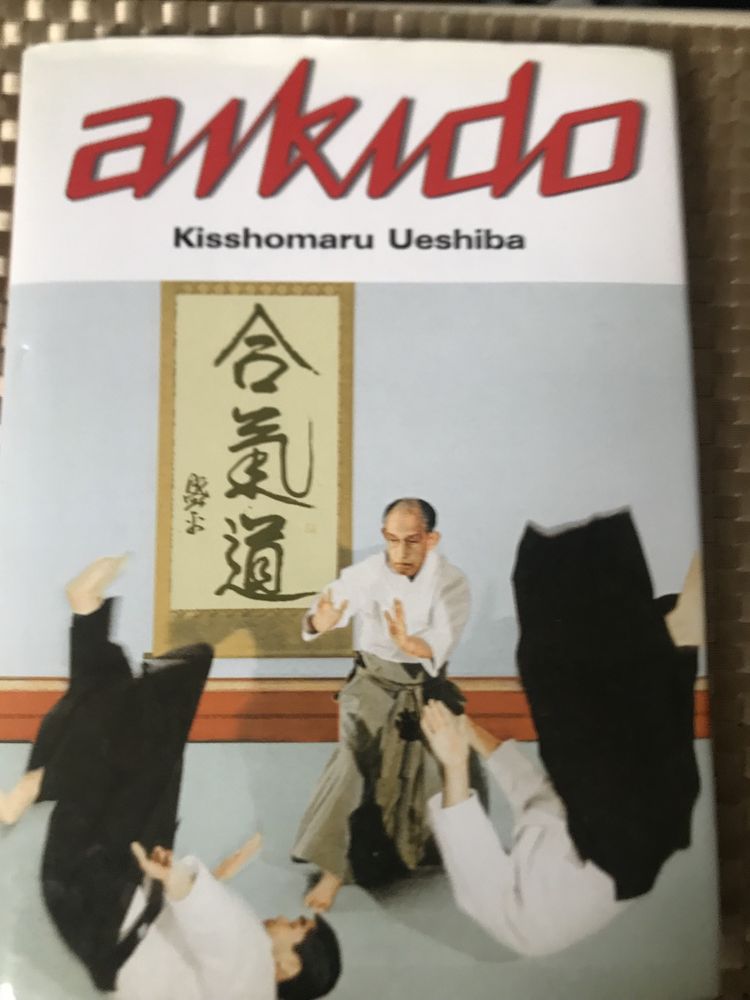 Aikido. Kisshomaru Ueshiba
