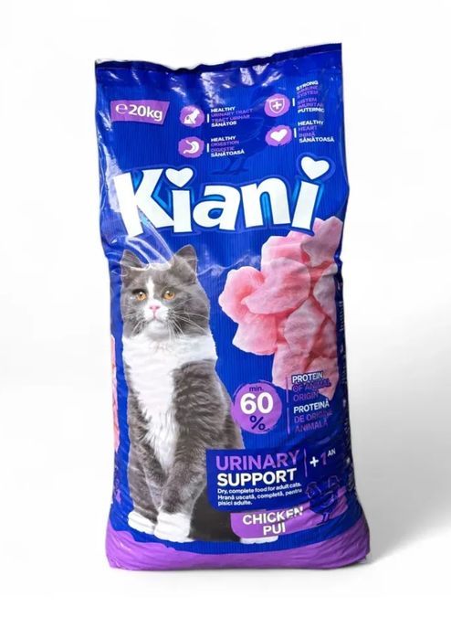 Корм для котів 20кг риба, курка, яловичина корм для котиків Кіані