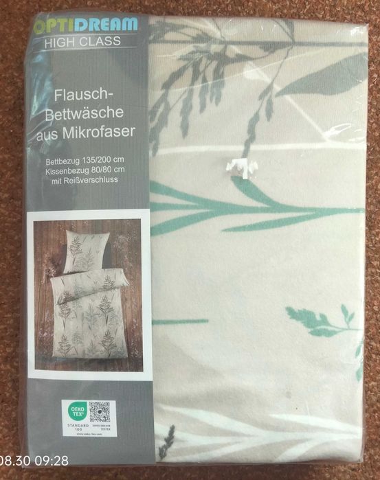 Комплект постельного белья из микрофибры от Optidream