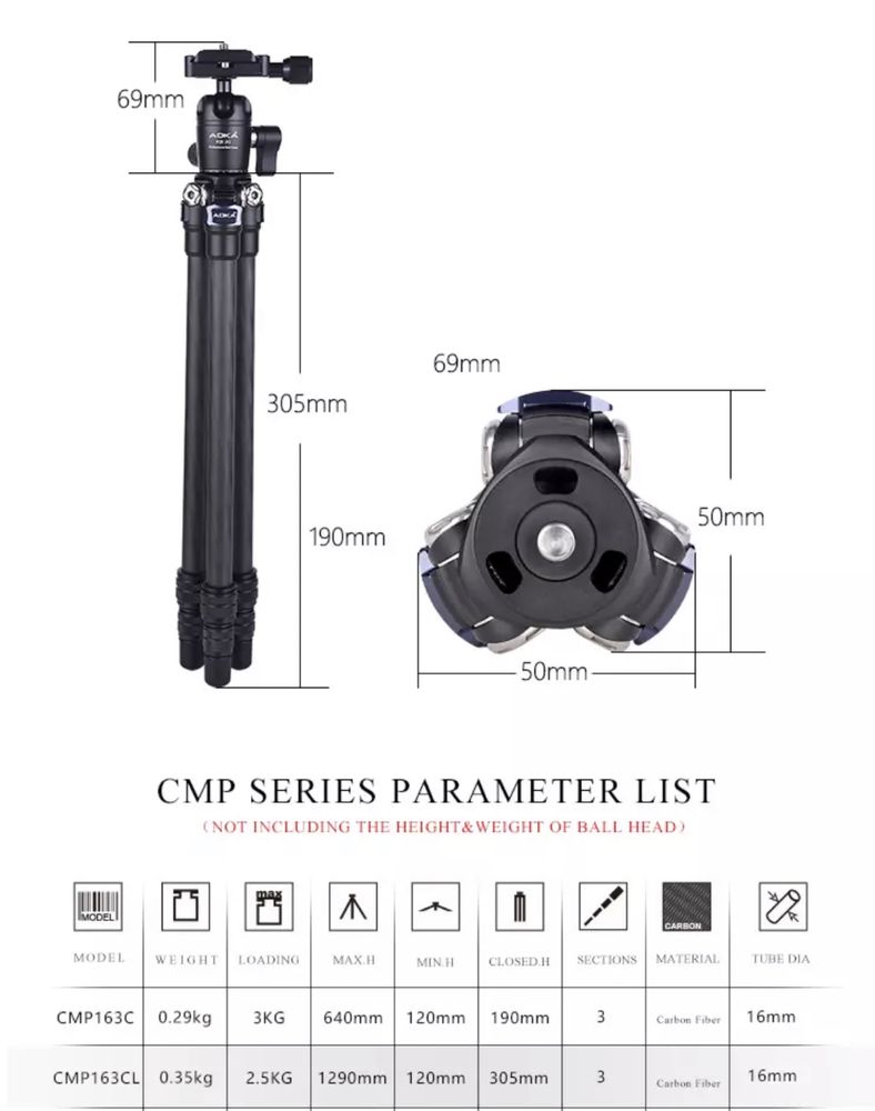 Карбоновий штатив  AOKA CMP163CL