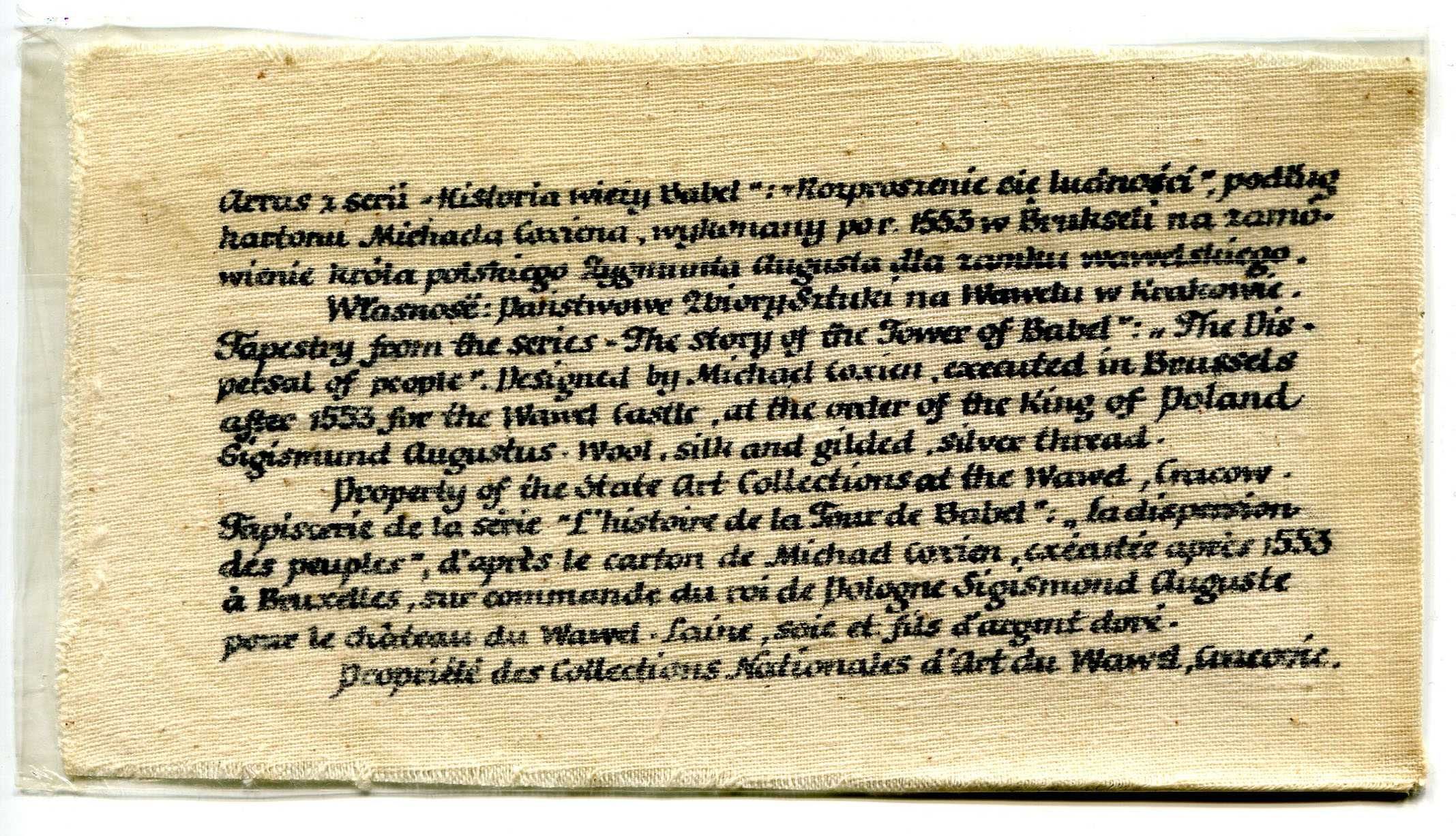 Miniatura arrasu wawelskiego PRL mini obraz arras Biblia Wieża Babel