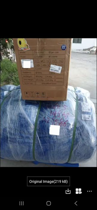 Zjeżdzalnoa dmuchana Mario Bros