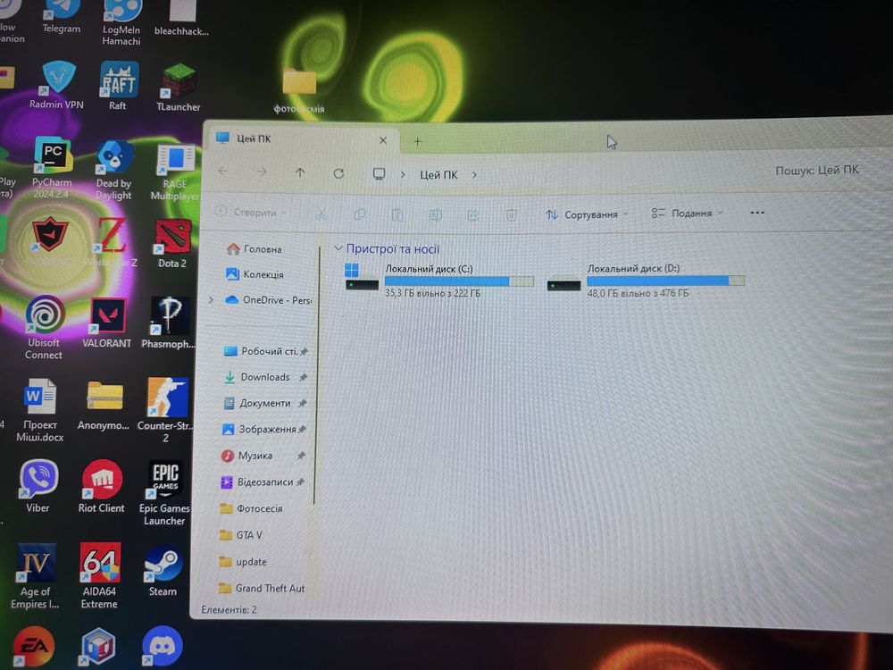 Компютер 1050ti i38100