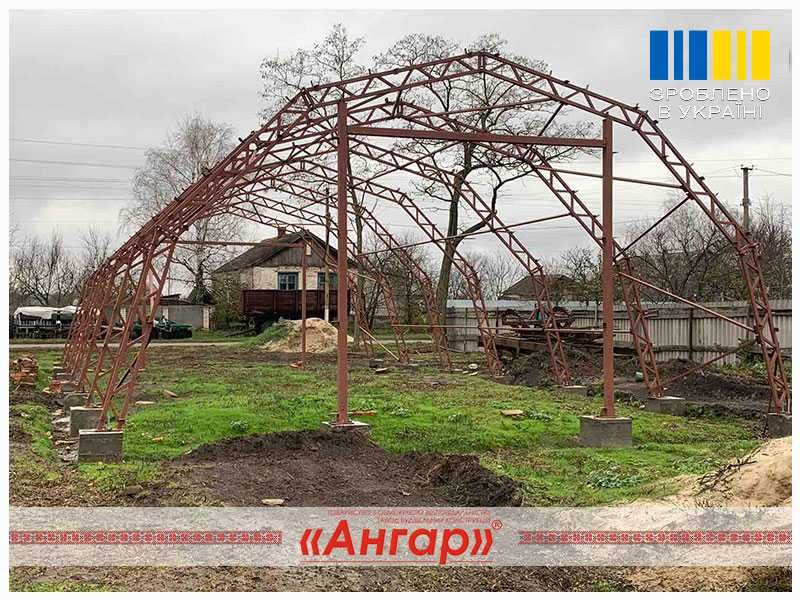 Швидкозбірний ангар 8х18, ангар шестигранний арковий на основі каркасу