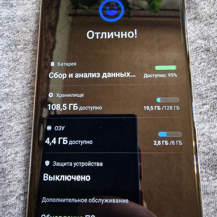 Флагман Samsung Galaxy S10. 8/128Gb. В идеале!