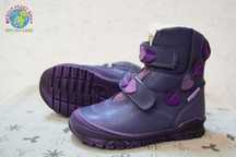 Obuwie dziecięce zimowe buty MAZUREK 1286 r.20