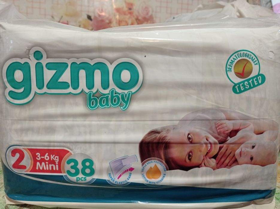 Продам или обменяю памперсы gizmo 2 mini